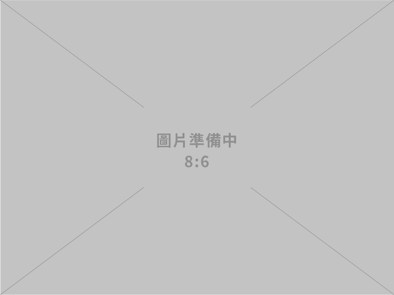 炎峰空間設計事務所